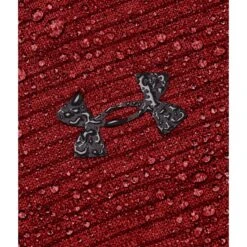 Under Armour Layer Storm Fleece 1/4-Zip, Rot -J.Lindeberg Verkäufe under armour layer storm fleece 14 zip rot rot 5062568 6czg2sT8loOB9d 1280x1280